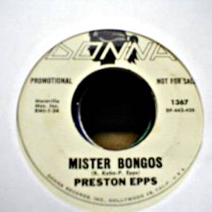 Preston Epps 7"