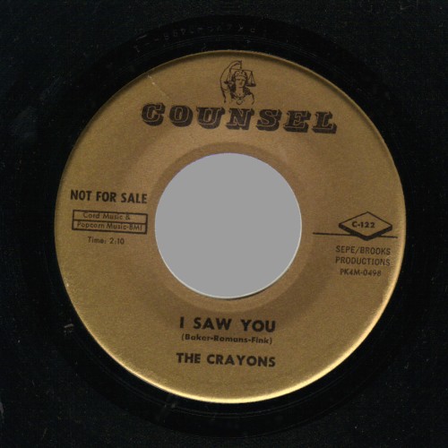 THE CRAYONS - Love At First Sight / I Saw You - 45T (SP 2 titres)