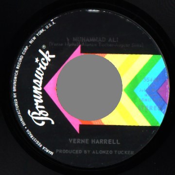 VERNE HARRELL - Muhammad Ali stereo /mono versions - 7inch (SP)