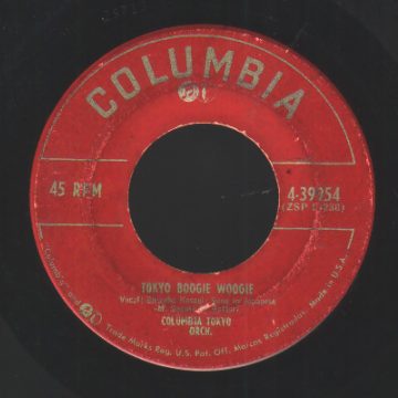 Columbia Tokyo Orch. Tokyo Boogie Woogie / Gomen-Nasai 45RPM