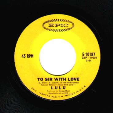 Lulu 7"
