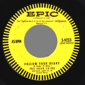 http://rockinbil1.archive-host.com/epic9253ex-rol.jpg