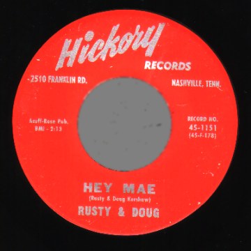 Diggy Liggy Lo  Hey Mae listings