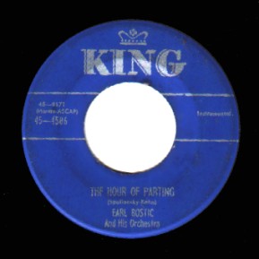 Earl Bostic 7"