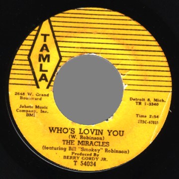 THE MIRACLES - Who's Lovin You / Shop Around - 45T (SP 2 titres)